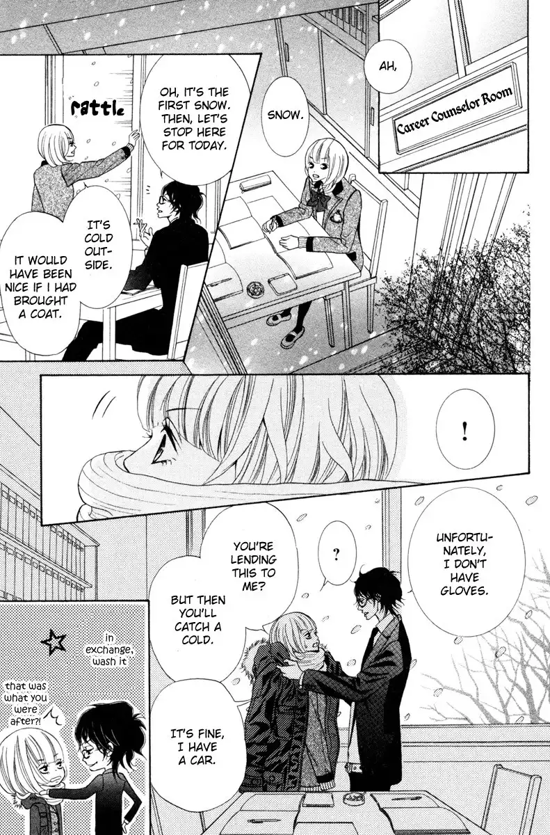 Kinkyori Renai Chapter 1 23